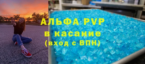 mdpv Богданович